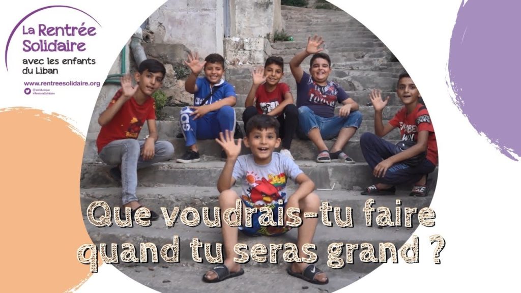 Que voudras-tu faire quand tu seras grand ? Les jeunes libanais répondent en vidéo