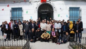 Tunisie : restons unis