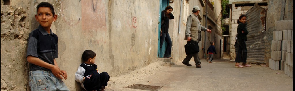 Des vidéos sur le Liban, l’éducation, les enfants Des vidéos sur le Liban, l’éducation, les enfants