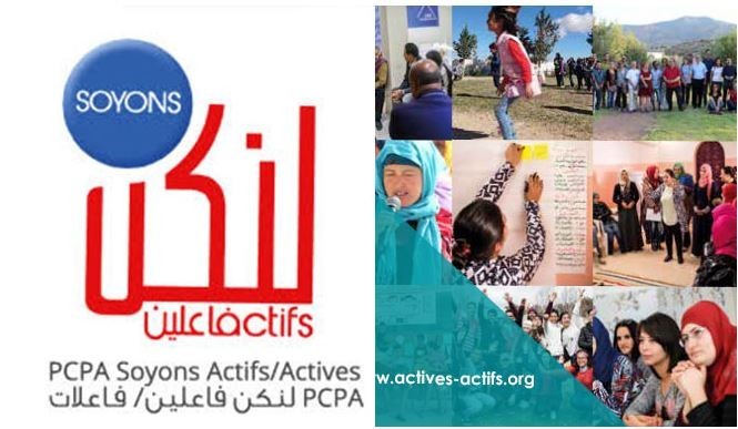 Assemblée plénière du PCPA Soyons actifs/actives, programme en Tunisie Assemblée plénière du PCPA Soyons actifs/actives, programme en Tunisie