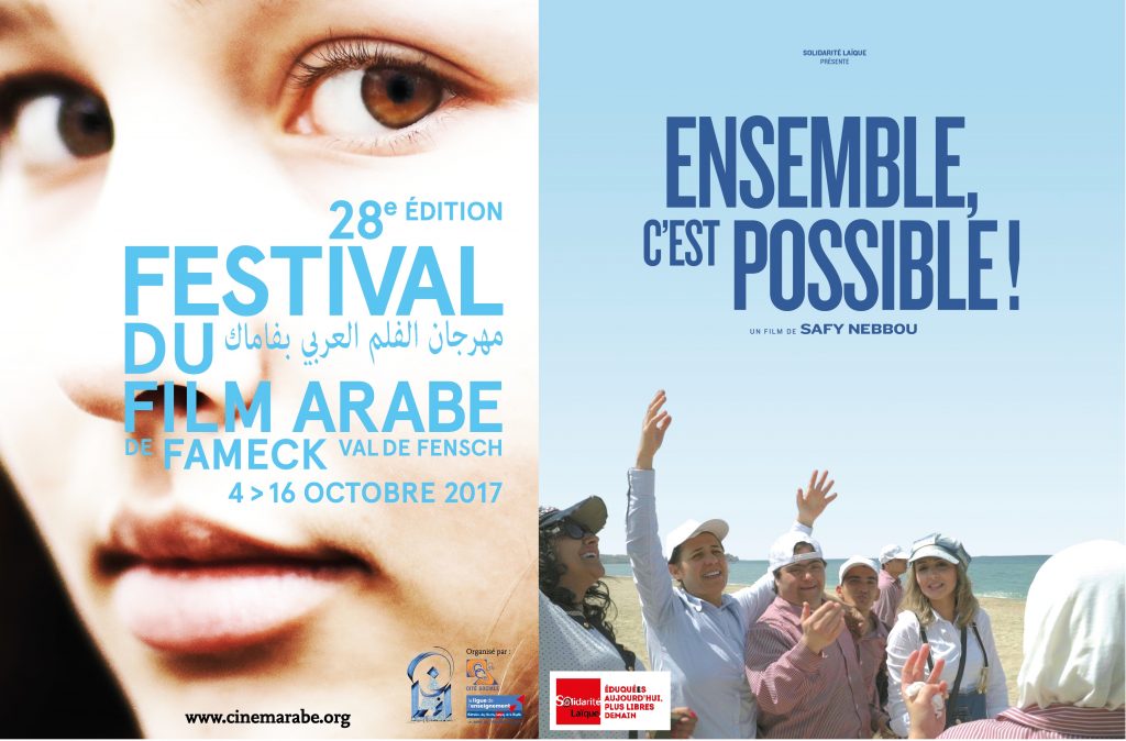 "Ensemble, c'est possible !" à Fameck pour le festival du film arabe