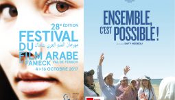 "Ensemble, c'est possible !" à Fameck pour le festival du film arabe