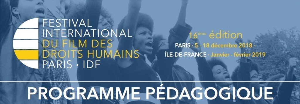 FIFDH aux Grands Voisins FIFDH aux Grands Voisins