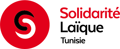Tunisie : contre les inégalités, pour la dignité
