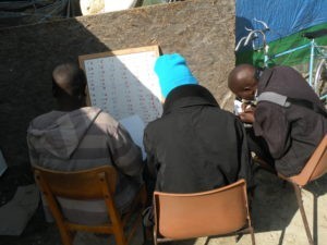 Retour à l’école : n’oublions pas les enfants les plus vulnérables !