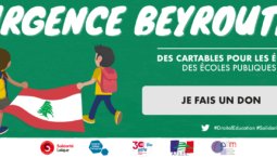 Un collectif d’organisations appelle à soutenir les élèves des écoles publiques