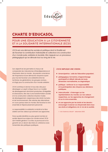 EDUCASOL- pour une éducation de qualité : promouvoir des contenus d’éducation de qualité