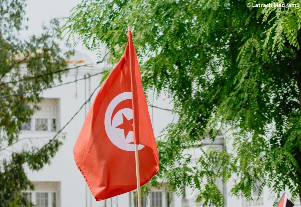 Communiqué - Solidaires avec la Tunisie