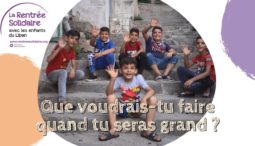 Que voudras-tu faire quand tu seras grand ? Les jeunes libanais répondent en vidéo