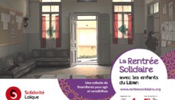 Un dossier spécial sur l'éducation au Liban