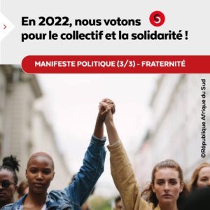 MANIFESTE POLITIQUE (2/3) - ÉGALITÉ : L'éducation sans condition pour garantir l'égalité de droits !