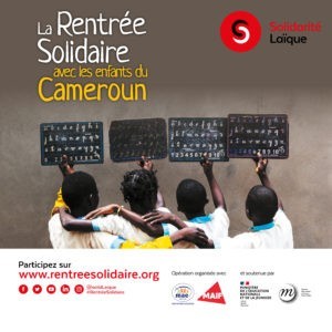 Rentrée Solidaire avec les enfants du Cameroun : le film pédagogique