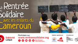 Rentrée Solidaire avec les enfants du Cameroun : c'est parti !