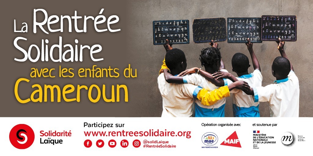 Rentrée Solidaire avec les enfants du Cameroun : c'est parti ! Rentrée Solidaire avec les enfants du Cameroun : c'est parti !