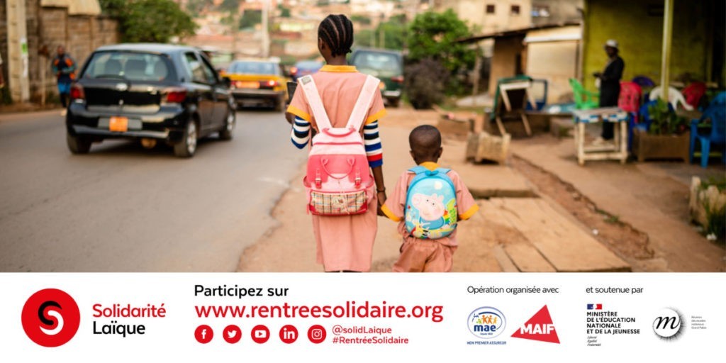 Rentrée Solidaire avec les enfants du Cameroun : le film pédagogique Rentrée Solidaire avec les enfants du Cameroun : le film pédagogique