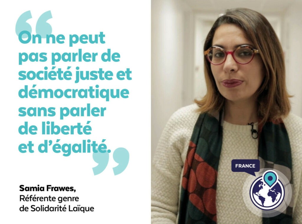 Samia Frawes - France