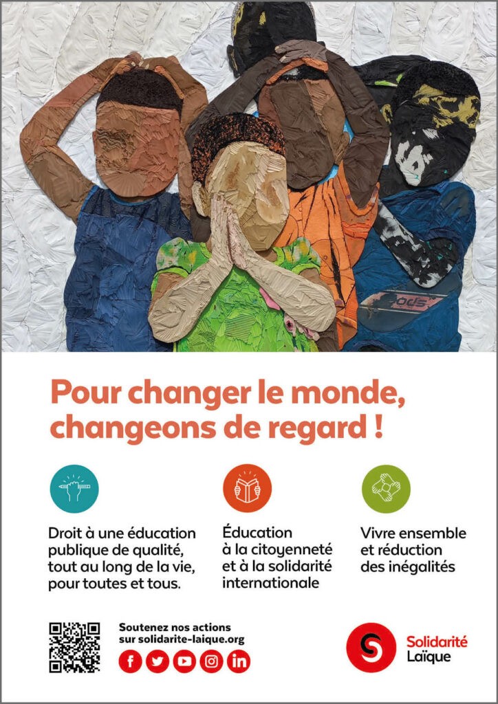 La force de notre collectif au service d'actions solidaires !