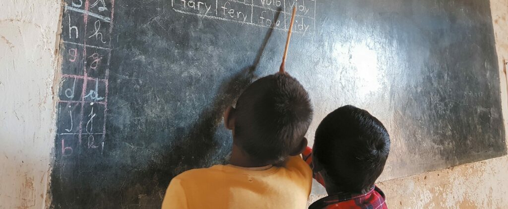 L'éducation à Madagascar : réforme après réforme, toujours en quête de qualité Rentrée Solidaire Madagascar