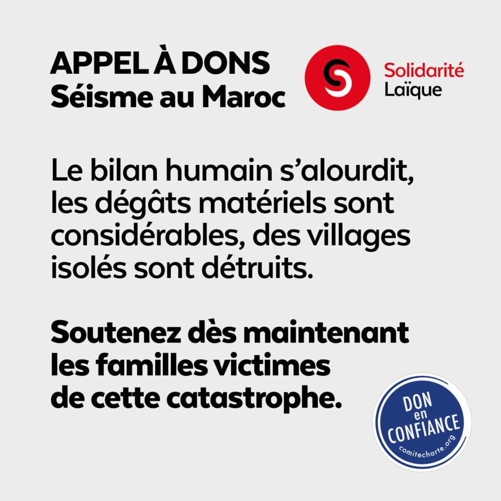 Appel à dons - Urgence séisme Maroc