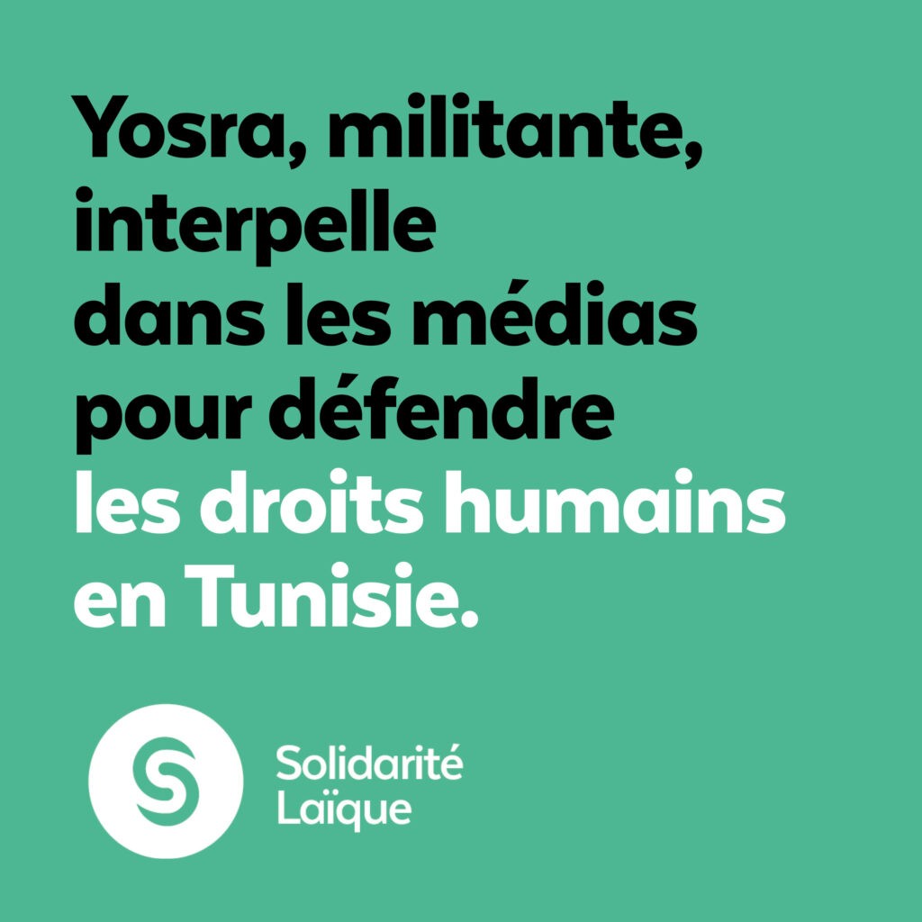 La force de notre collectif au service d'actions solidaires !