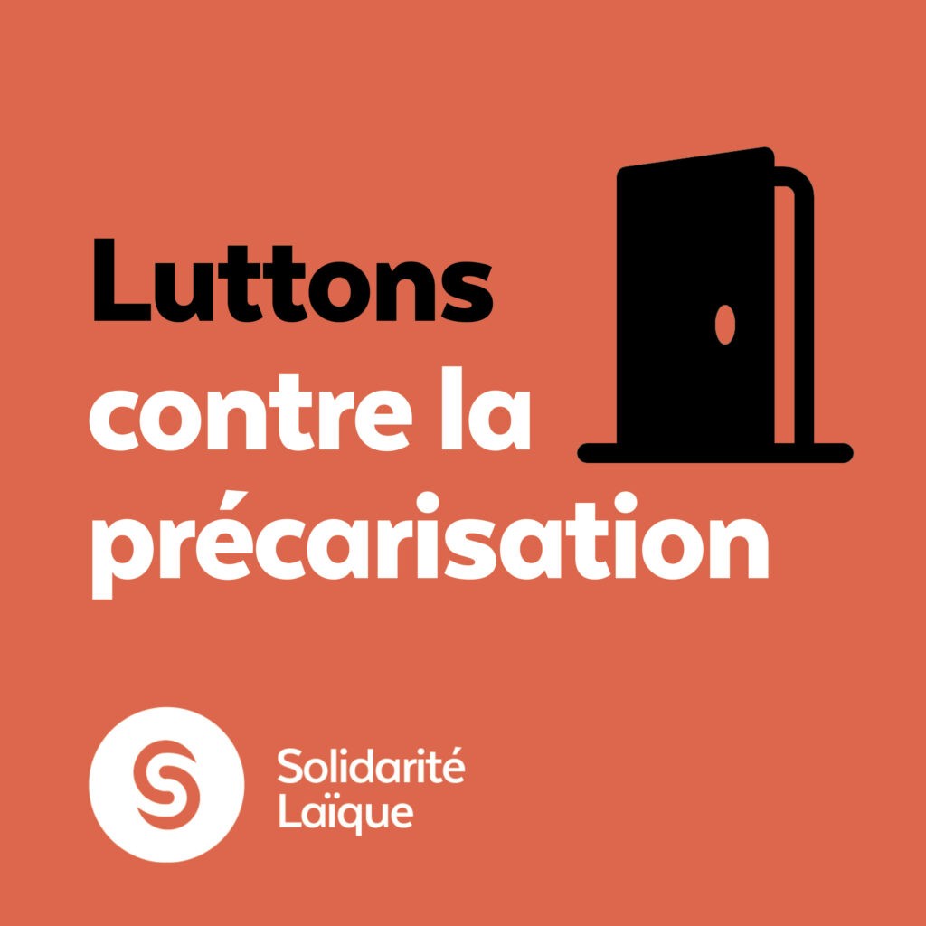 La force de notre collectif au service d'actions solidaires !