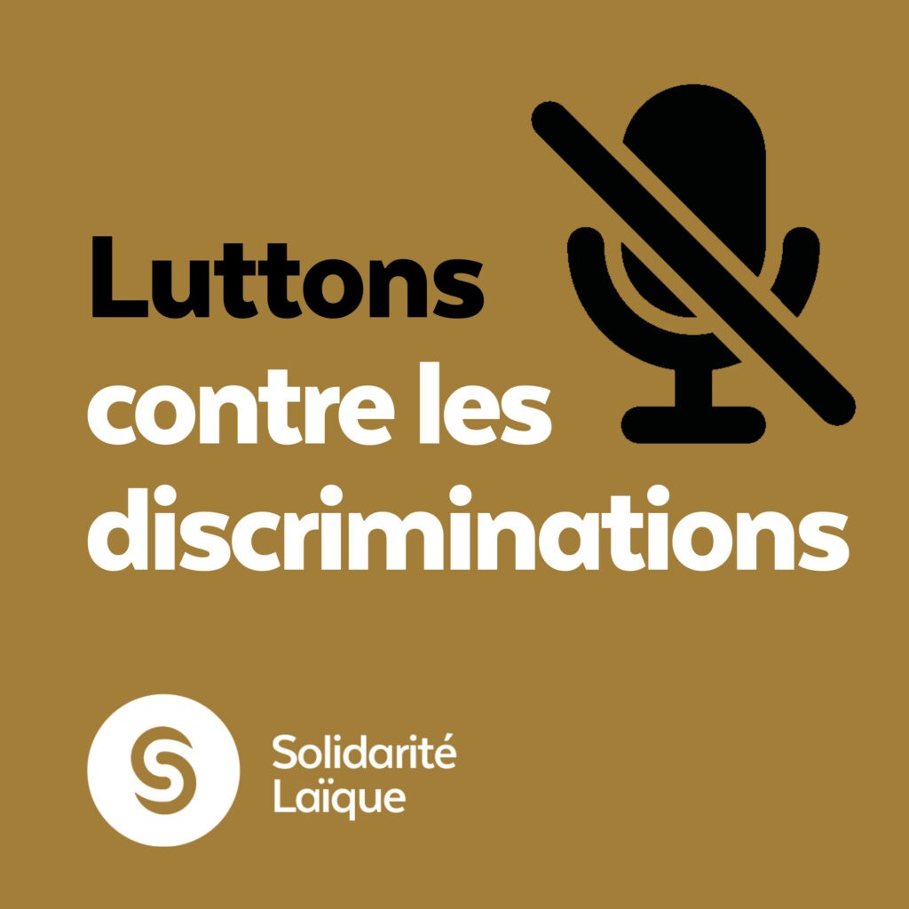 La force de notre collectif au service d'actions solidaires !