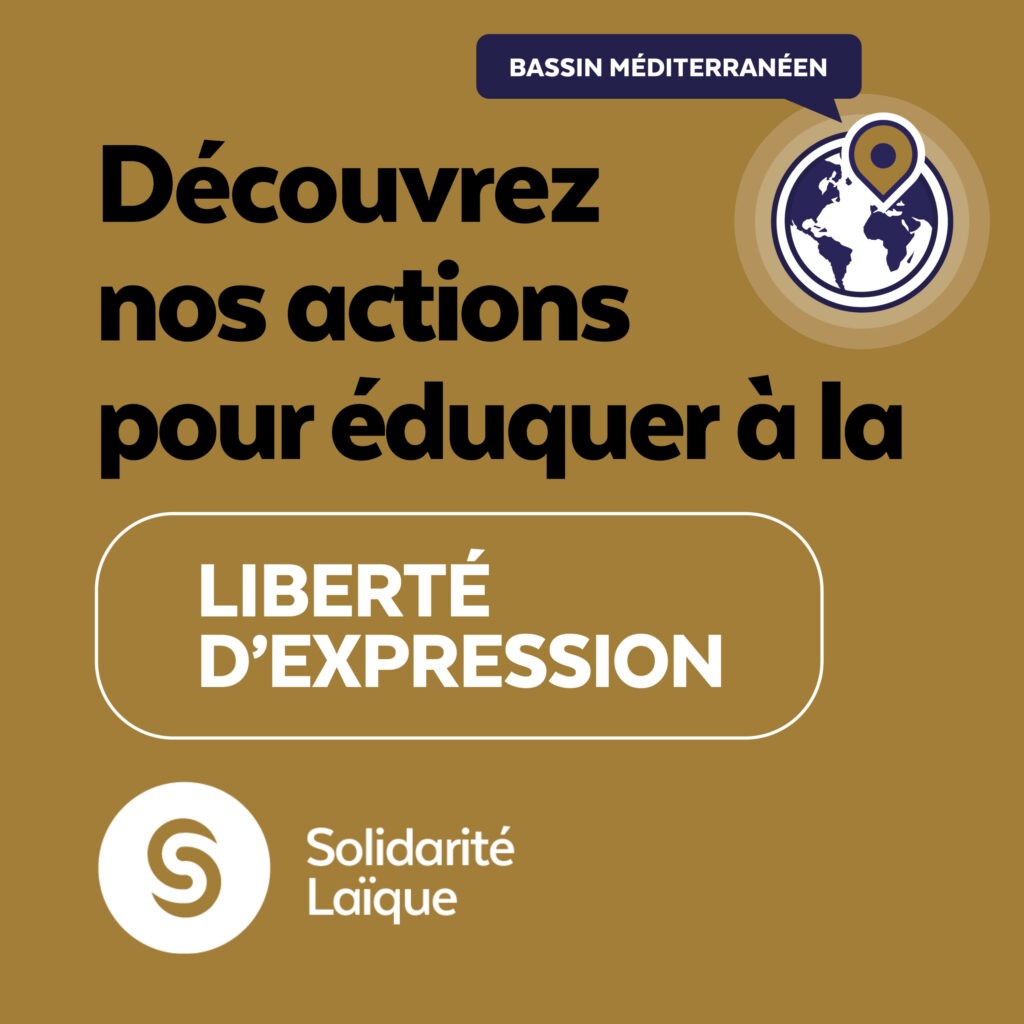 La force de notre collectif au service d'actions solidaires !