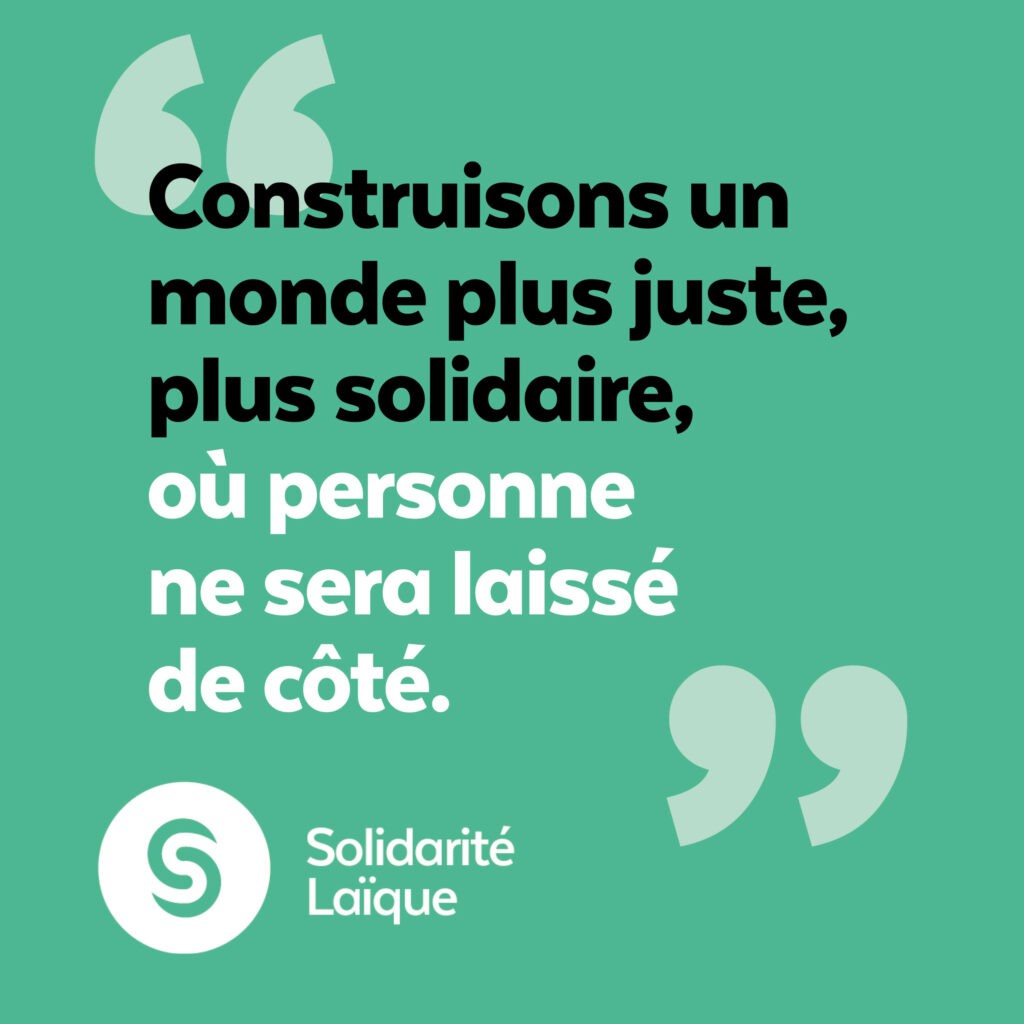 La force de notre collectif au service d'actions solidaires !