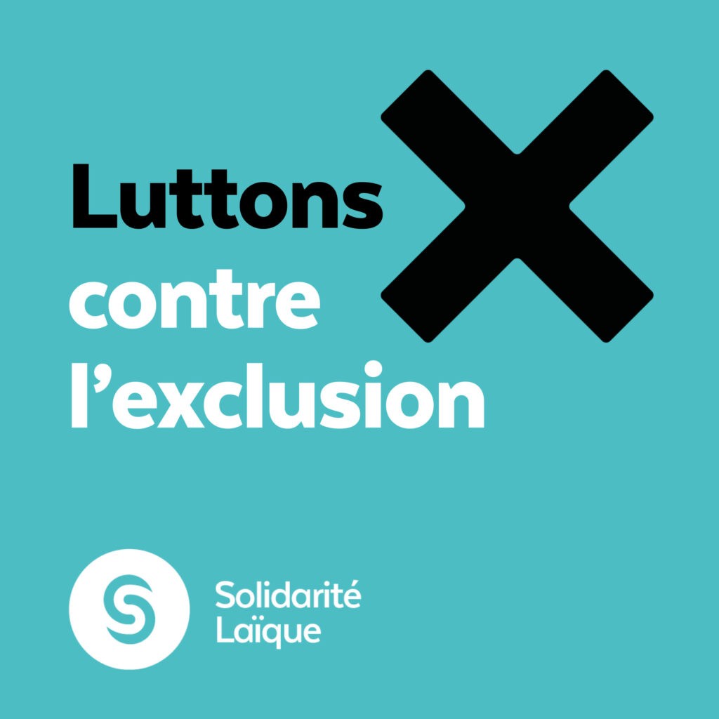 La force de notre collectif au service d'actions solidaires !