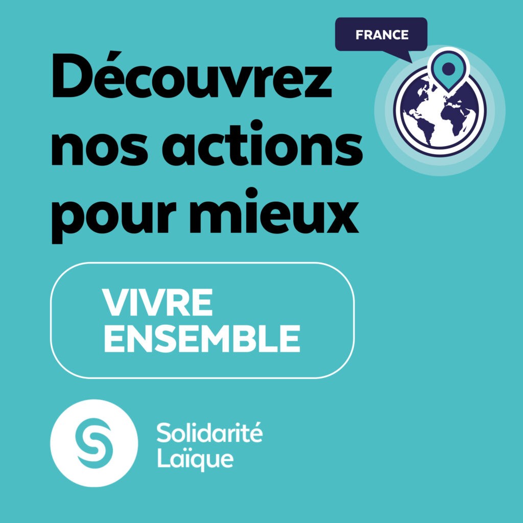 La force de notre collectif au service d'actions solidaires !