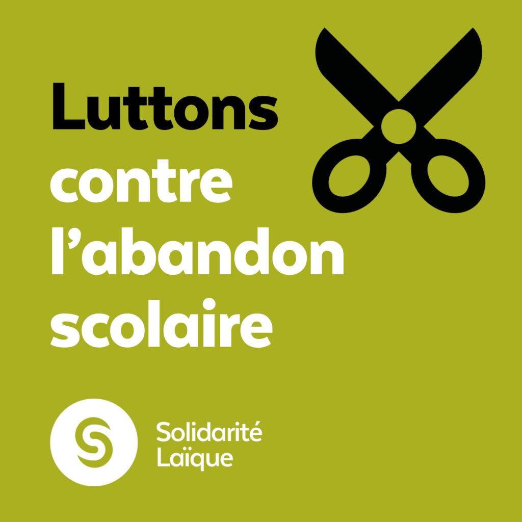 La force de notre collectif au service d'actions solidaires !