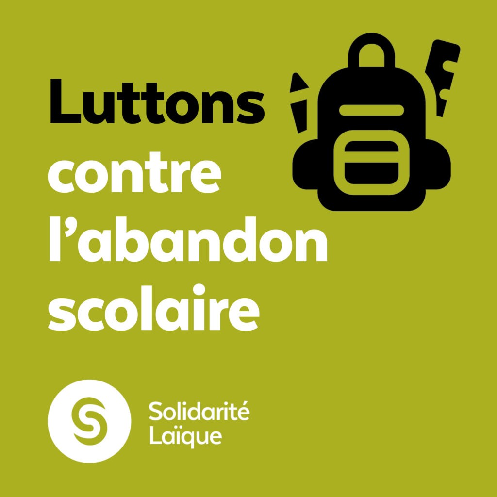 La force de notre collectif au service d'actions solidaires !