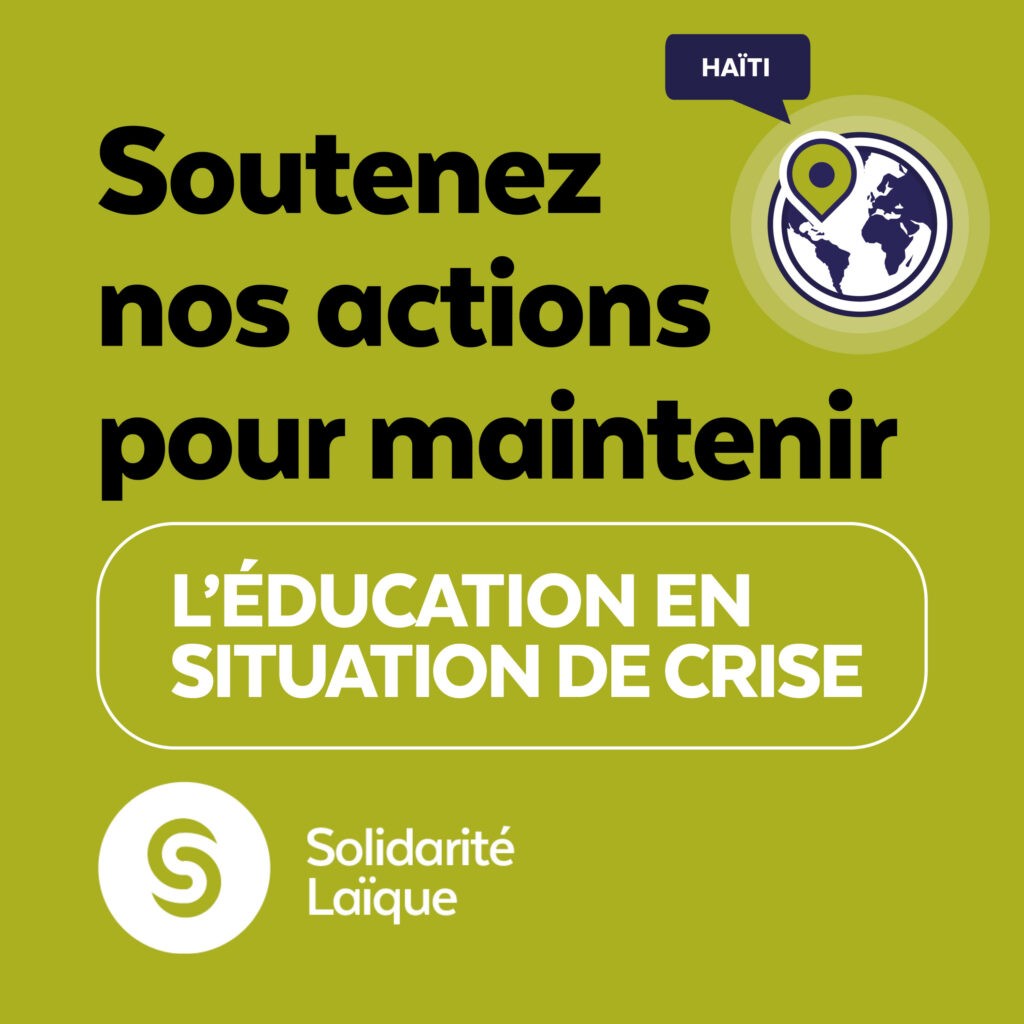 La force de notre collectif au service d'actions solidaires !