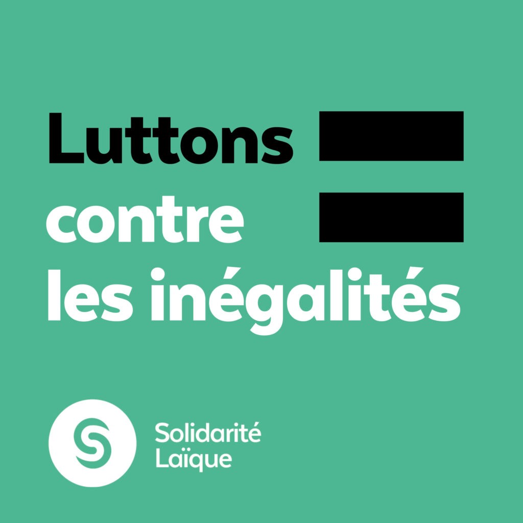 La force de notre collectif au service d'actions solidaires !