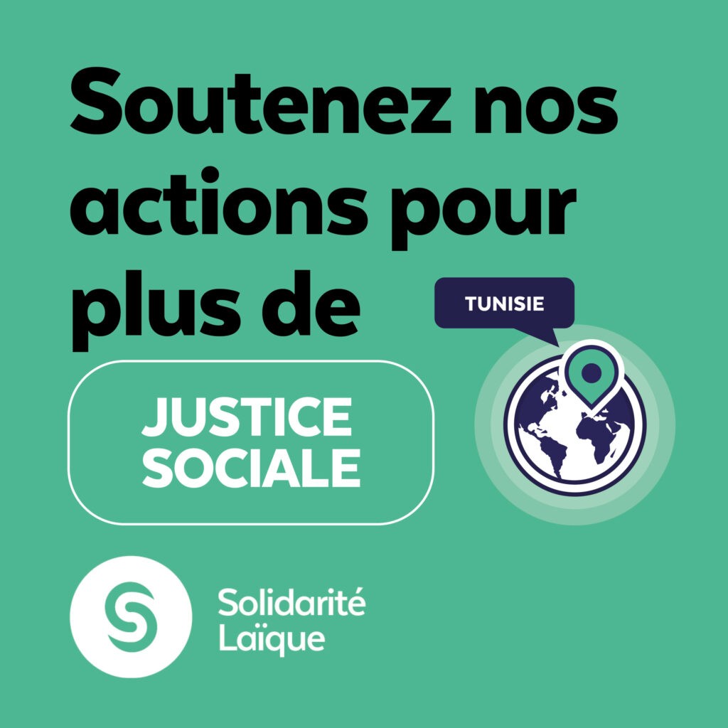 La force de notre collectif au service d'actions solidaires !