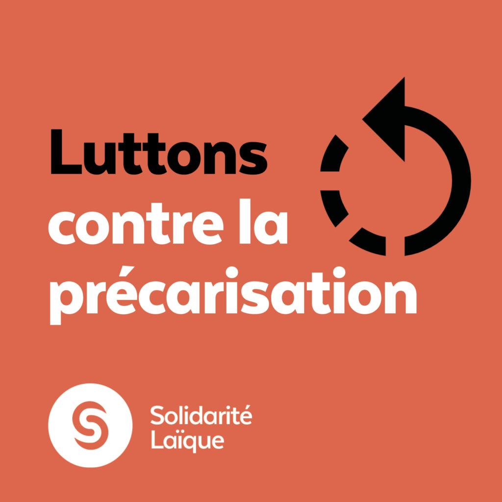 La force de notre collectif au service d'actions solidaires !