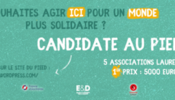 Jeunes engagé.e.s, faites financer vos projets ! [Appel à candidatures]