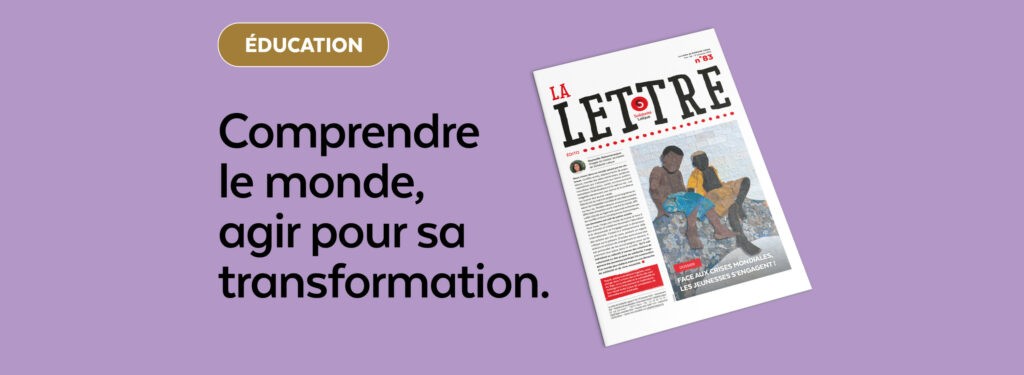 Pour accompagner un.e jeune qui s’engage, il faut toute une équipe ! Pour accompagner un.e jeune qui s’engage, il faut toute une équipe !