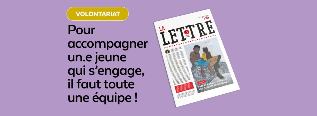 Pour accompagner un.e jeune qui s’engage, il faut toute une équipe !