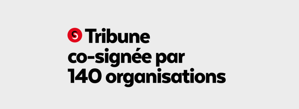École de toute la jeunesse, l’École publique, laïque, gratuite et obligatoire doit être la priorité du pays. École de toute la jeunesse, l’École publique, laïque, gratuite et obligatoire doit être la priorité du pays.