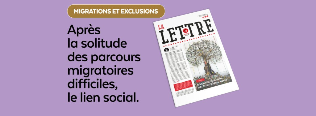 Rompre l’isolement pour recréer du lien intra-familial Rompre l’isolement pour recréer du lien intra-familial