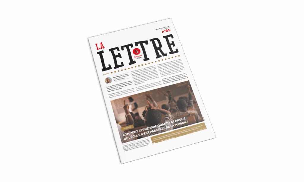 Pour que jeunesse se passe, se forme et s’engage !