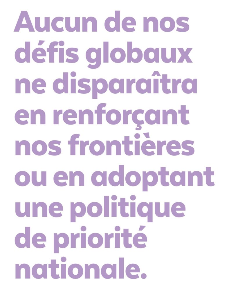 La solidarité ne se divise pas