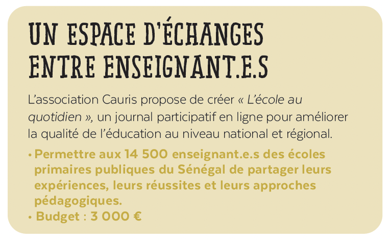 Rentrée Solidaire : Soutenez des projets éducatifs au Sénégal !