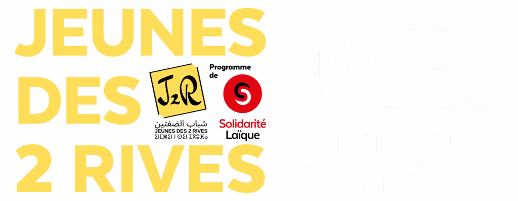 J2R
