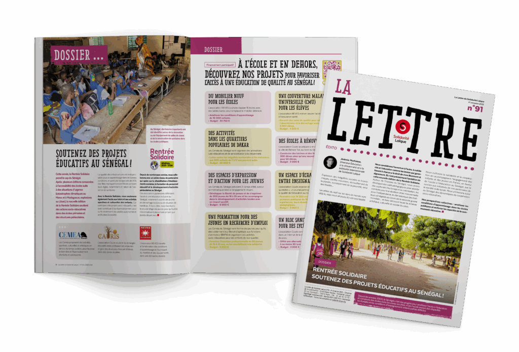 Rentrée Solidaire : Soutenez des projets éducatifs au Sénégal !