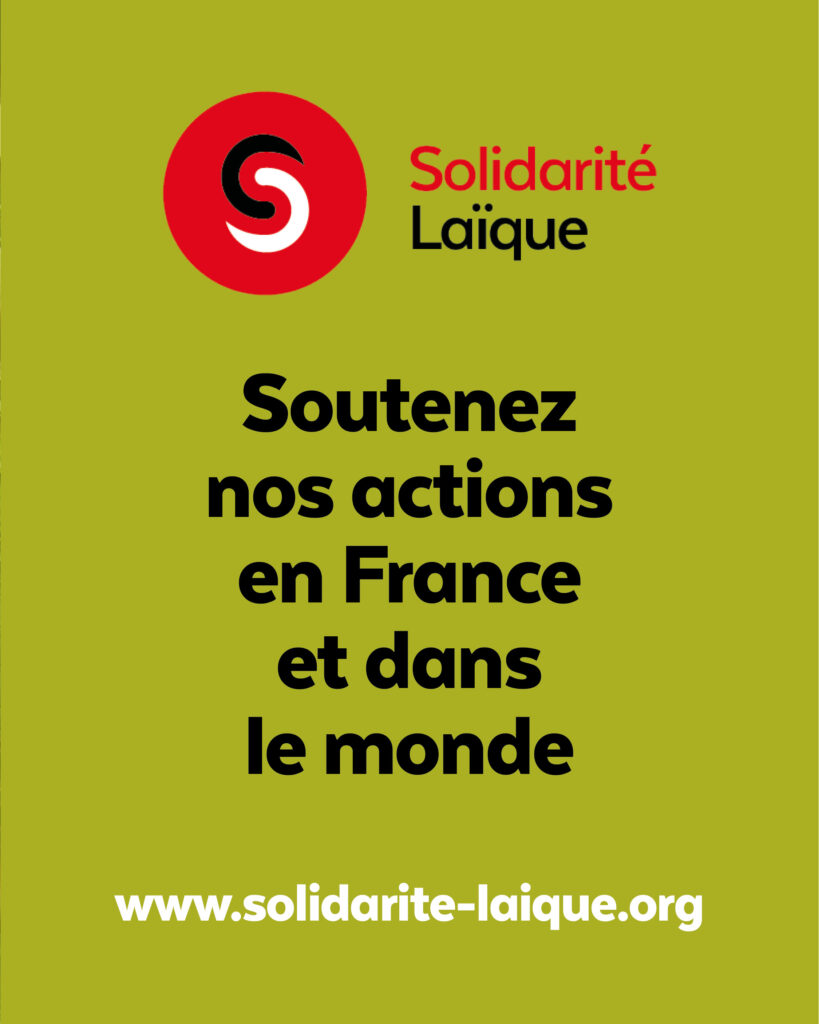 L'éducation, c'est aussi être bien équipé !