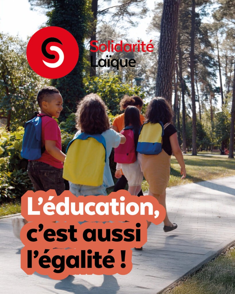 L'éducation, c'est aussi l'égalité !