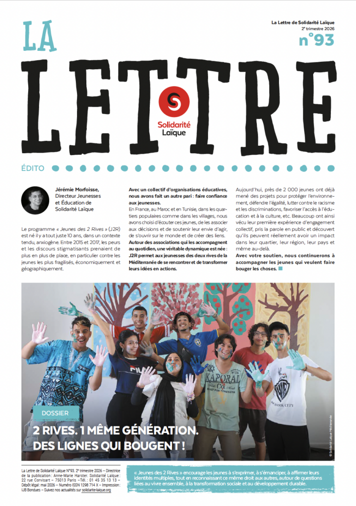Notre Lettre trimestrielle